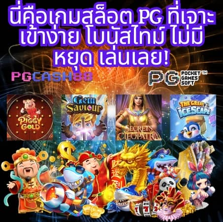 ฝาก 20 รับ 100 เทิ ร์ น น้อย